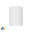 HV5842S-WHT | HV5842S-WHT-12V - Nella White 12w Surface Mounted LED Downlight
