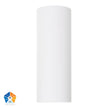 HV5842S-WHT-EXT | HV5842S-WHT-EXT-12V - Nella White 12w Surface Mounted LED Downlight