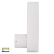 HV8080T-WHT - Ovale White Wall Light