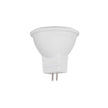 HV9311C | HV9311N | HV9311W - 3w MR11 12v DC LED Globe