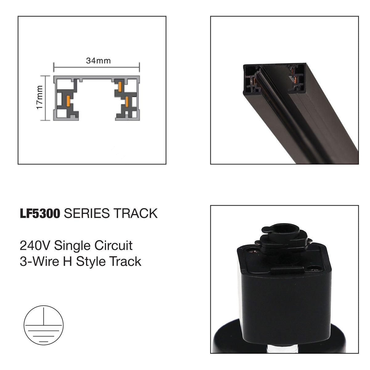 Track 2m Black 240V Single Circuit Track with Live End