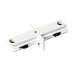 White Inline Track Joiner
