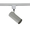 Ultra White GU10 Adjustable Single Circuit Track Head