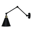 Roxbury Adjustable Wall Light Up To 60cm
