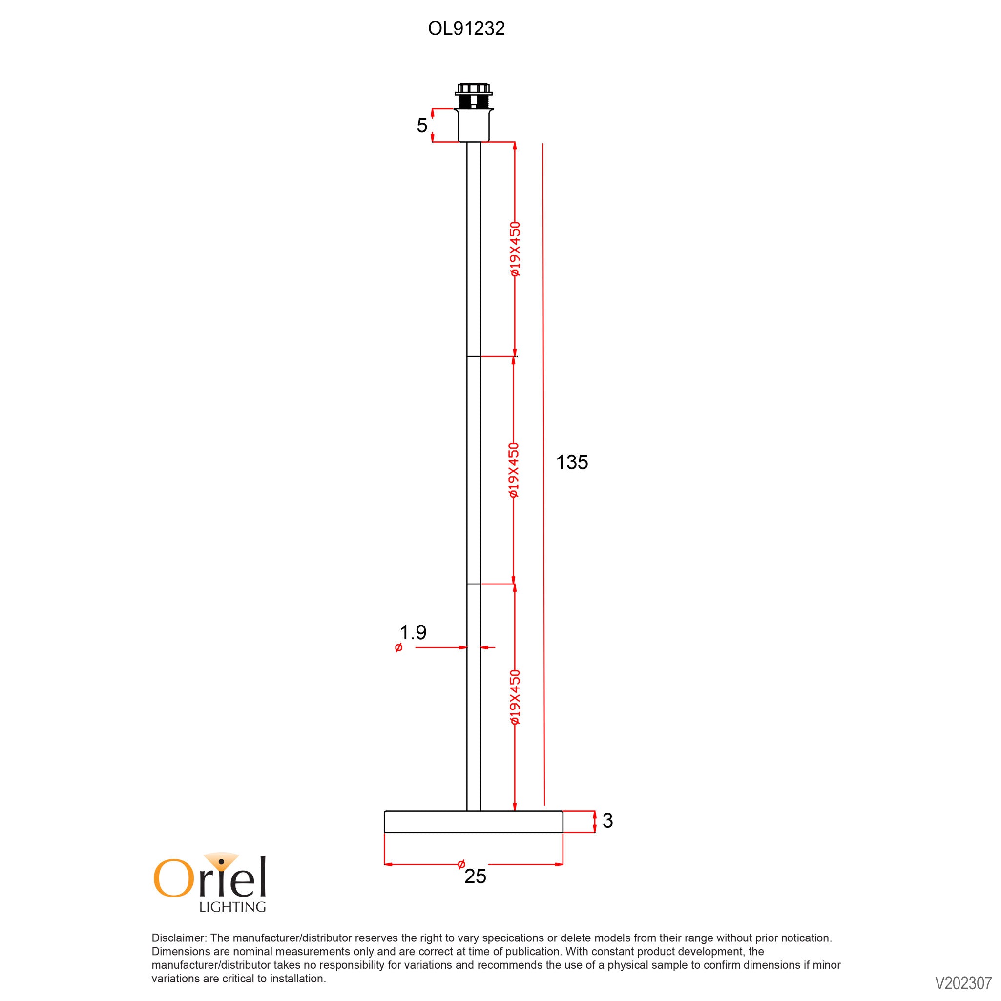 Spoke.1450 White Floor Lamp Base