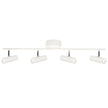 Vector 4 Light 20W Rail White