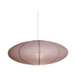 Villo 60 Sh. Lamp Shade