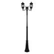 gt 1044 vienna twin head curved arms tall post