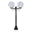 gt 568 siena twin 30cm spheres short post