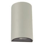 Zimbo Round LED Integrated External Light White