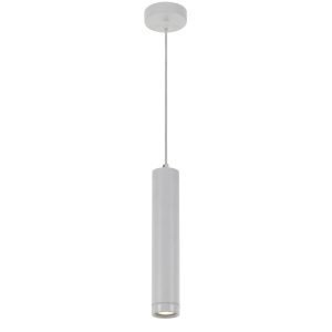 Condo 1 Light Pendant Light in White